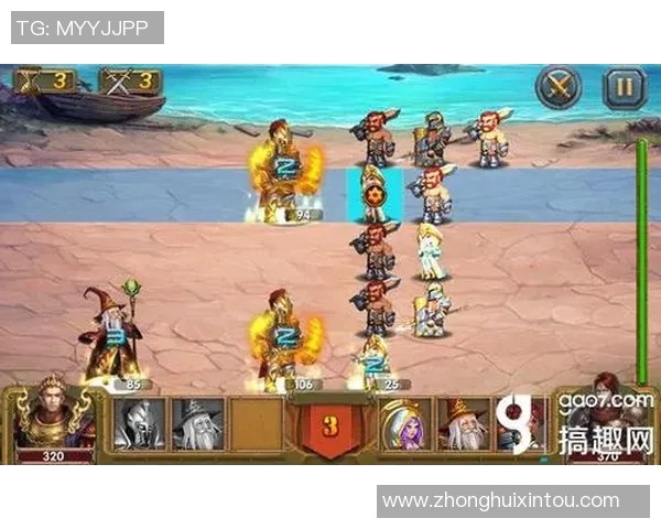 布兰与博多格的激烈对决分析及战术探讨