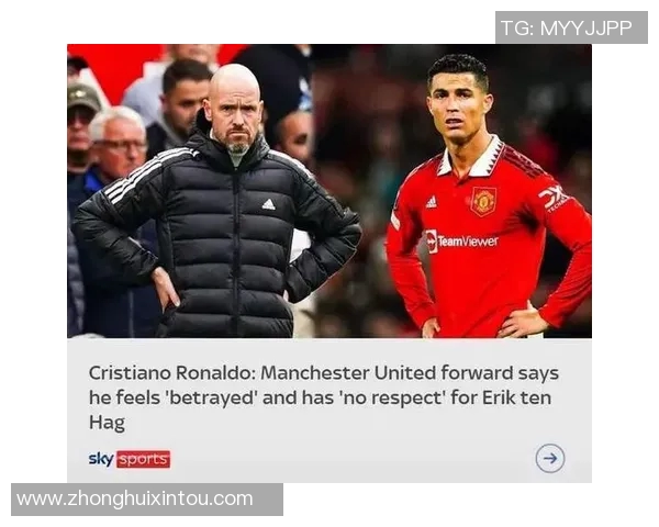 曼联与皇马巅峰对决直播时间及观看指南全解析