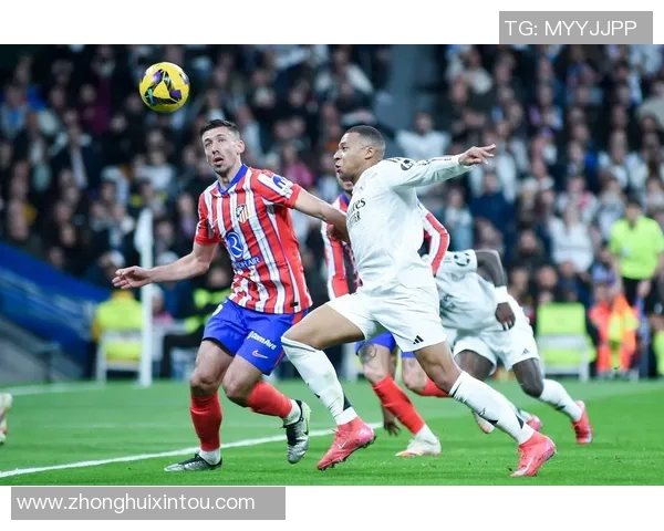 皇马与米兰巅峰对决竞彩分析及投注建议全攻略 皇马与米兰巅峰对决竞彩分析及投注建议全攻略