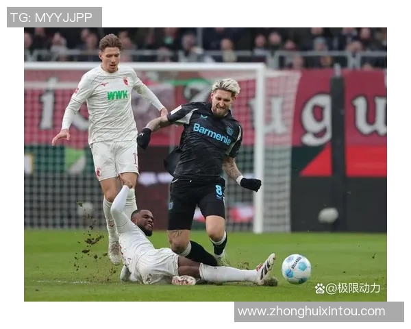 科隆与沙尔克的激烈对决揭示德甲新赛季的竞争格局与球队实力较量