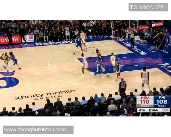 火箭队与76人激战回顾:2016年11月15日的精彩对决与赛后分析