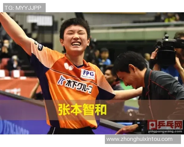 广州乒乓球队与北京乒乓球队技术对抗赛后分析与总结MBA