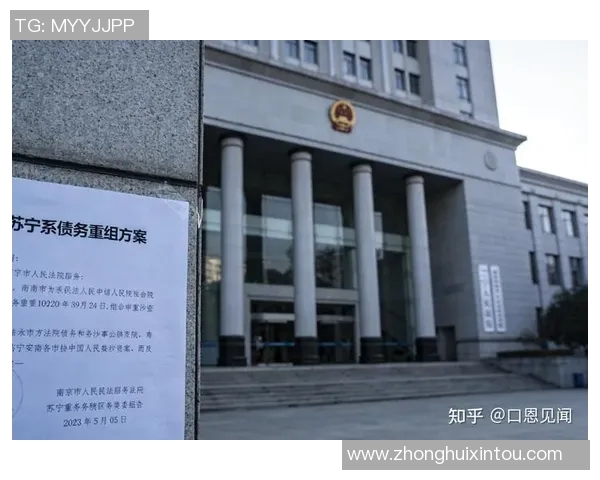 2018年老干爹与苏宁的商业对决与品牌战略分析