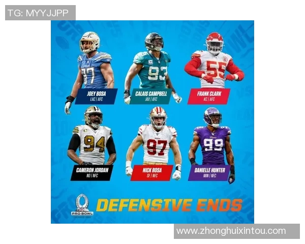 2020年NFL酋长队与乌鸦队激战回顾精彩瞬间与战术分析