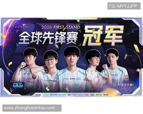 CSGO技术排行榜更新BLG战队荣登第二名引发热议