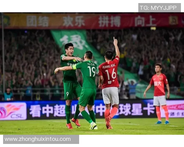 今晚恒大对阵国安精彩直播全程回顾与赛前分析尽在这里 今晚恒大对阵国安精彩直播全程回顾与赛前分析尽在这里