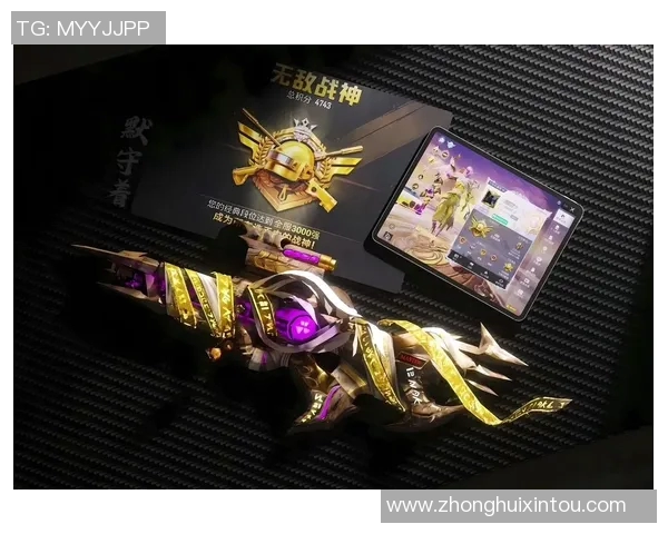 和平精英评论：BLG战队在进攻策略中的优势与不足分析