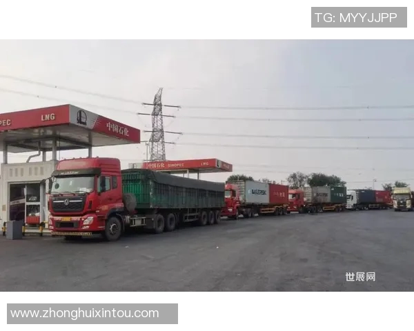 城市赛特别报道：LNG如何在竞争中逆袭成新兴能源的领军者