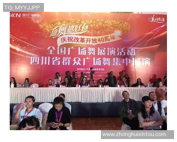 山东与四川精彩对决直播时间及观看方式全攻略