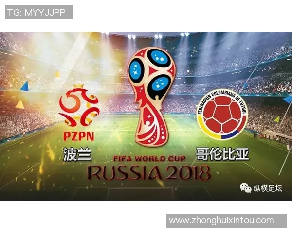 波兰与智利世界杯对决精彩回顾与赛后分析