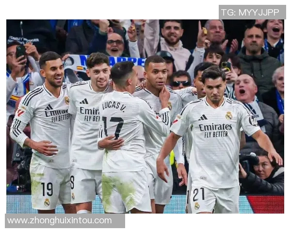 皇马与皇家社会对决前瞻分析及比赛结果预测