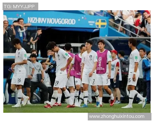 韩国对阵德国精彩视频直播全程回顾与赛后分析