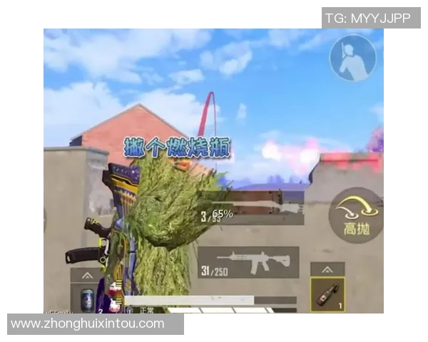 科学与和平精英结合的节奏训练方法探索与实践