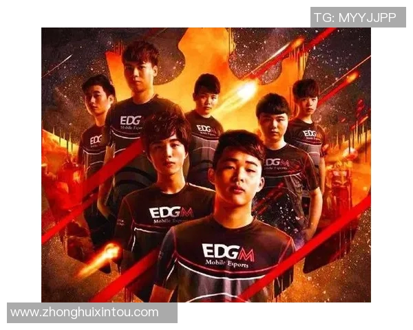 热议王者荣耀EDG战队如何引领节奏变革与游戏策略创新