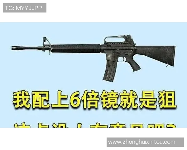 最新和平精英技术排行榜揭晓FPX团队技术实力独占鳌头