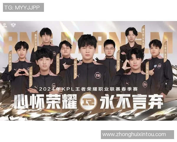 王者荣耀技术排名大揭秘RNG战队再创辉煌新高