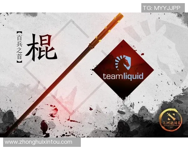 聚焦DOTA2：探讨LNG战队的团队协作与战术配合之道