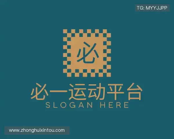 知道必一运动官网