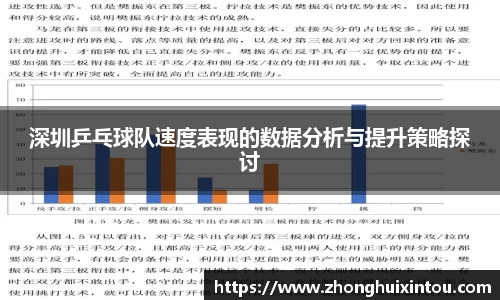 IM电竞平台-首页