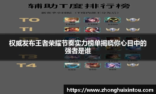 IM电竞平台-首页