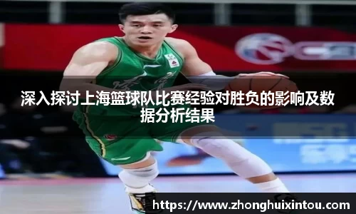 im电竞·电子竞技平台