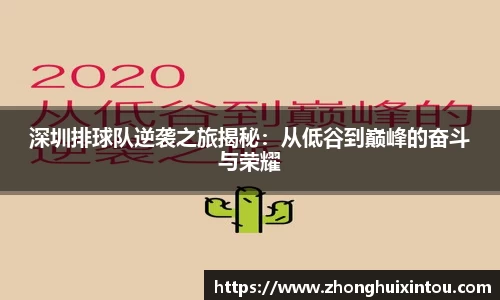 IM电竞平台-首页