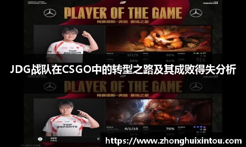 IM电竞平台-首页