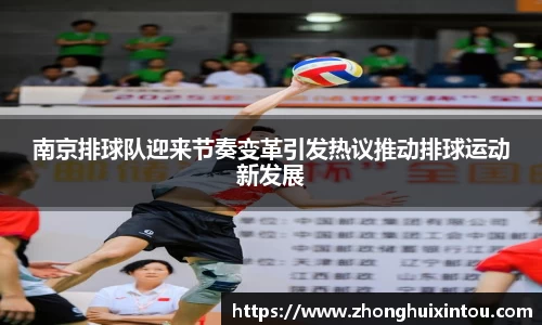 im电竞·电子竞技平台