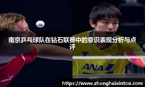 IM电竞平台-首页