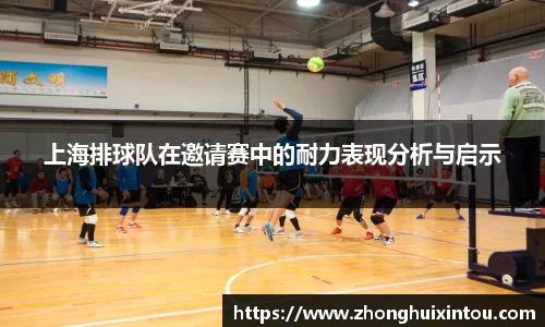 im电竞·电子竞技平台